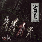 SHIVA/百舌鳥-MOZU-（A-TYPE）（DVD付）