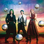 Chego/shotgun（TYPE-D ‘Chego’）（限定盤）