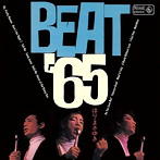 ほりまさゆき/BEAT’65（紙ジャケット仕様）