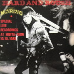 MARINO/HARD AND ROUGH（紙ジャケット仕様）