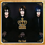fool/CIRCUS（DVD付）