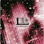 Luzmelt/Luz-destination