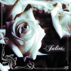 ミサルカ/Juliet（DVD付）
