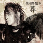SOUND BEE HD/葬