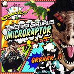 テクノサウルス/ミクロラプトル
