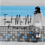 rust/Forget-Me-Not