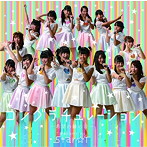 Star☆T/コングラチュレーション〜希望の鐘の音〜（typeC）（DVD付）