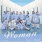 Star☆T/Woman（typeB）（DVD付）