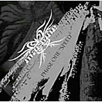 machine/PHASE ONE‘SPEED’（DVD付）