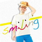ふかせひとひろ/smiling