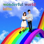 iolite/wonderful world