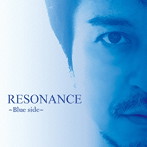 竹本孝之/RESONANCE〜Blue Side〜