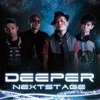 Deeper/Deeper-Next Stage-