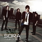 Edit Of Life/SORA