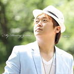 FUMIYA/My Healing Goddess