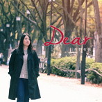 高野有依/Dear