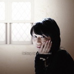 mami/belong to you