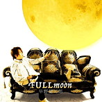早野健司郎/FULLmoon