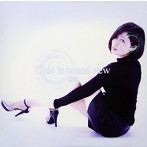 Maria/This is brand new
