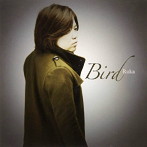 Ruka/Bird
