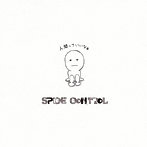 SPICE CONTROL/人間っていいなぁ