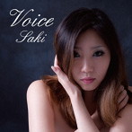 SAKI/Voice
