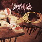DADAROMA/スタンチク（初回限定盤）（DVD付）