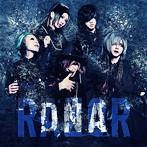RAZOR/DNA（初回盤 Type A）
