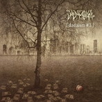 DADAROMA/dadaism#3(通常盤 Type B)
