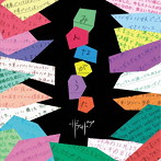 ザアザア/「みんながうた」（Type A）（DVD付）