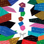 ザアザア/「みんながうた」（Type B）