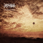 DADAROMA/dadaism＃5（Type A）（DVD付）