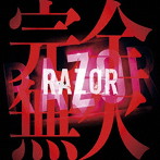 RAZOR/完全無欠（TypeA）（DVD付）