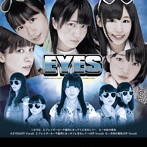 ダブルフォー/EYES