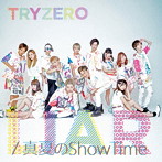 TRYZERO/LIAR（A Type）
