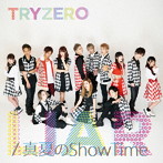 TRYZERO/LIAR(B Type)