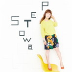 Towa/STEP