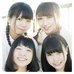 強がりセンセーション/＃煌めいて（希望盤）