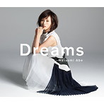 安倍なつみ/Dreams
