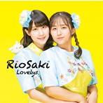 Lovelys/RioSaki
