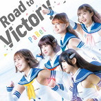 PaRet/Road to Victory