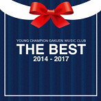 ヤンチャン学園 音楽部/THE BEST（B-type）