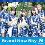 Untitled/Brand New Sky