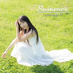 I LOVE U@あいり/summer