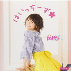 藍/はいっちーず☆（A-type）
