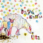Uta/さよならおっぱい