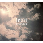 キネマズ/Inori