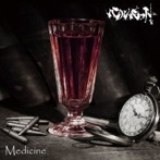 ベルベット/Medicine（初回限定盤B）（DVD付）