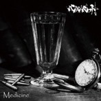 ベルベット/Medicine