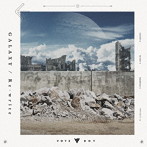 VOYZ BOY/GALAXY/Re-write（通常盤）